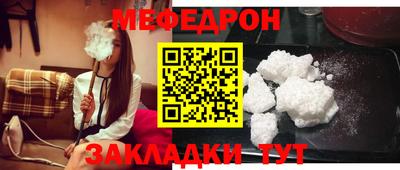 apvp Апрелевка