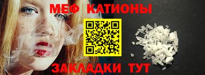 каннабис Аргун