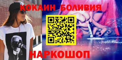 apvp Апрелевка