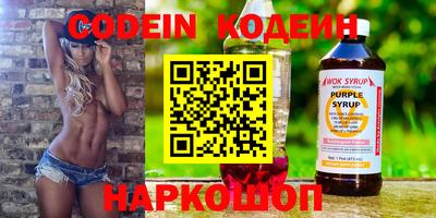 каннабис Аргун