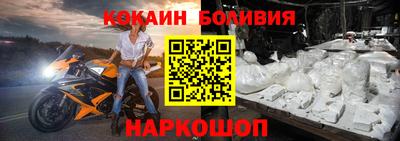 первитин Апшеронск