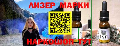 apvp Апрелевка