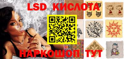 apvp Апрелевка