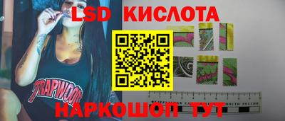 каннабис Аргун