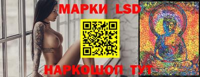 каннабис Аргун