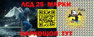 apvp Апрелевка