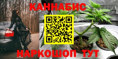 первитин Апшеронск