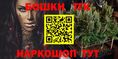 apvp Апрелевка