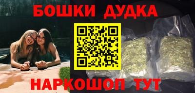 каннабис Аргун