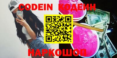 apvp Апрелевка