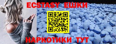 каннабис Аргун