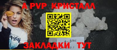 каннабис Аргун