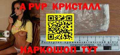 каннабис Аргун