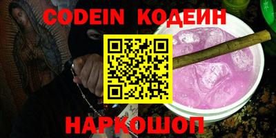 apvp Апрелевка
