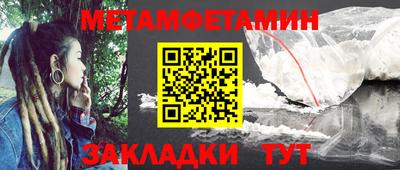 каннабис Аргун
