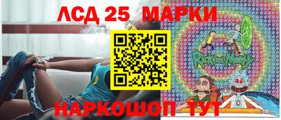 apvp Апрелевка