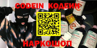 apvp Апрелевка