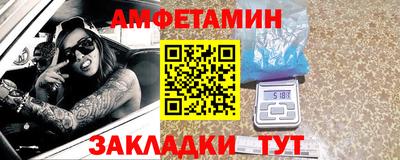 apvp Апрелевка