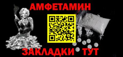 каннабис Аргун