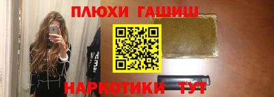apvp Апрелевка