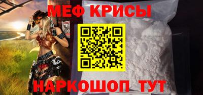 каннабис Аргун