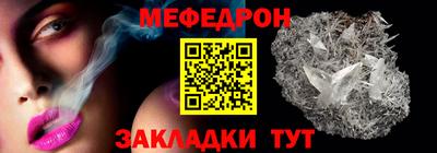 каннабис Аргун