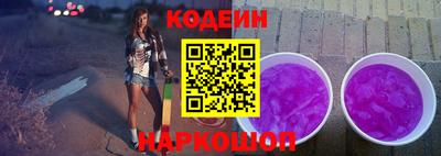 каннабис Аргун